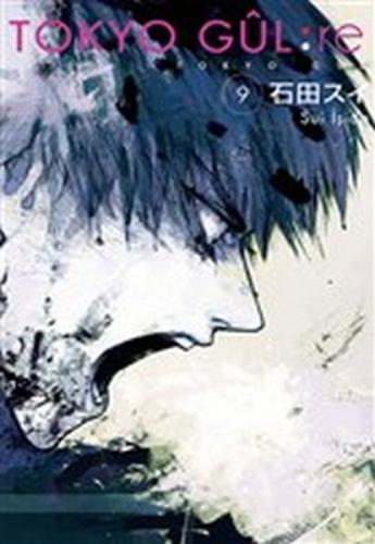 cukurovakitap.com.tr cukurovakitap.com.tr