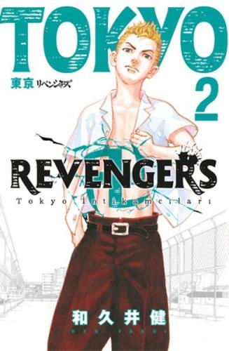 TOKYO REVENGERS 2 TOKYO REVENGERS 2
