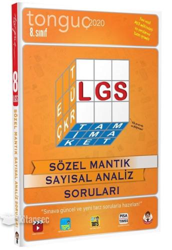 TONGUÇ 8.SINIF LGS SÖZEL MANTIK SAYISAL ANALİZ SORULARI