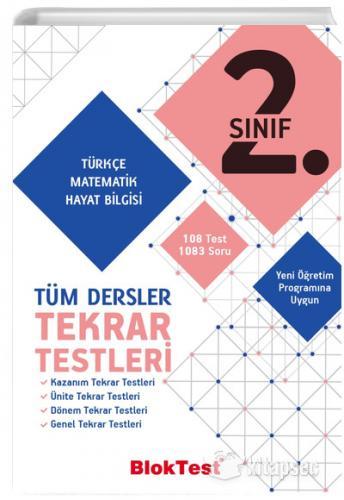 TUDEM 2.SINIF TÜM DERSLER BLOK TEST