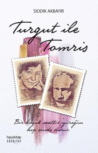 cukurovakitap.com.tr cukurovakitap.com.tr