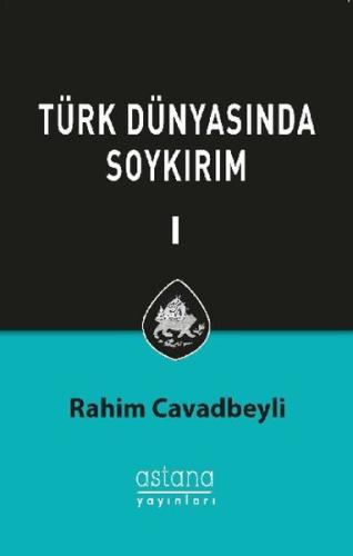 cukurovakitap.com.tr cukurovakitap.com.tr