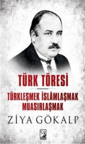 cukurovakitap.com.tr cukurovakitap.com.tr