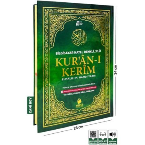 Türkçe Okunuşlu Kuranı Kerim Ve Meali 3'lü (Üçlü)-Cami Boy
