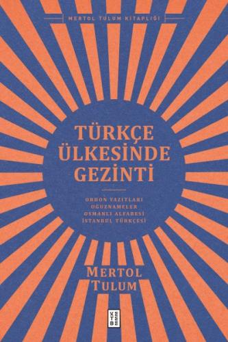 Türkçe Ülkesinde Gezinti