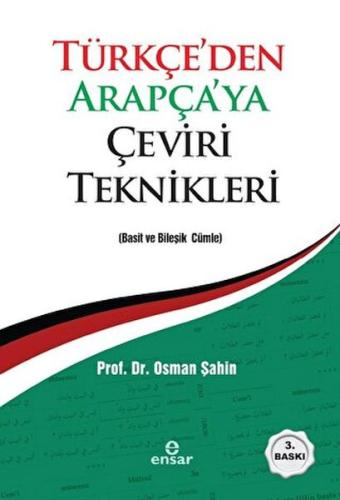 cukurovakitap.com.tr
