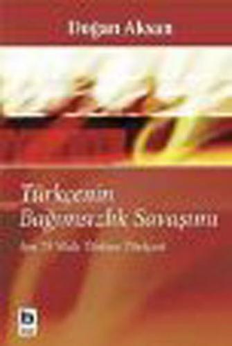 cukurovakitap.com.tr cukurovakitap.com.tr