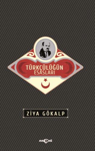 cukurovakitap.com.tr cukurovakitap.com.tr