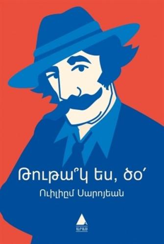 Tutag Es Dzo Papağan Mısın Be