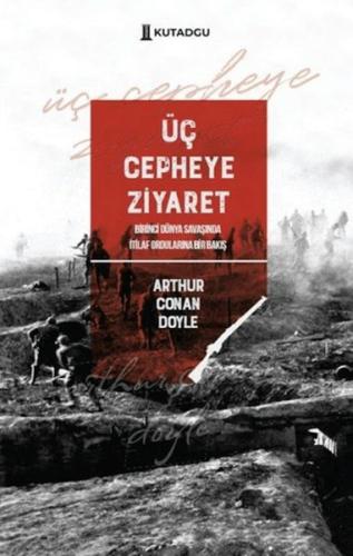 Üç Cepheye Ziyaret Üç Cepheye Ziyaret