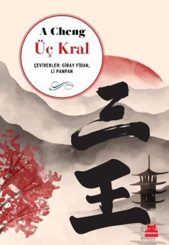 Üç Kral Üç Kral