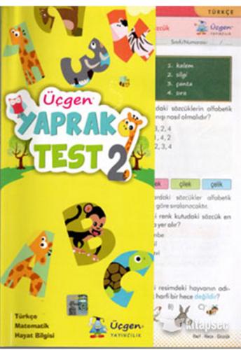 ÜÇGEN 2.SINIF TÜM DERSLER YAPRAK TEST