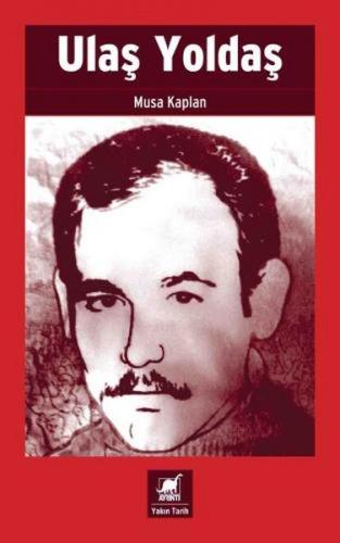 Ulaş Ulaş