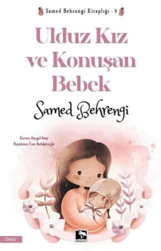 Ulduz Kız ve Konuşan Bebek Ulduz Kız ve Konuşan Bebek