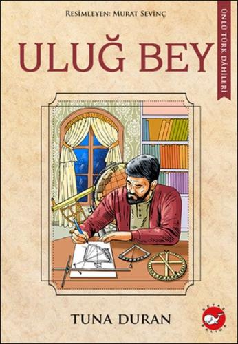 Ulug Bey Ulug Bey