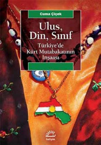 cukurovakitap.com.tr cukurovakitap.com.tr