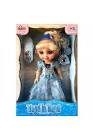 VARDEM KUTULU 38CM EL ELE FONKSİYONLU BEBEK 2 RENK ----