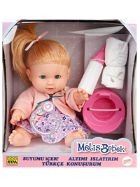 VARDEM KUTULU KONUŞAN ALTINI ISLATAN MELİS BEBEK PEMBE  ----