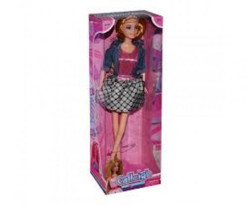 VARDEM KUTULU MODELİST BEBEK