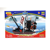 VARDEM YAP-BOZ 191 PARÇA KORSAN GEMİSİ 3 FARKLI FİGÜR ( LEGO ) ----