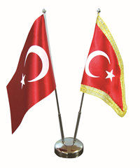 VATAN BAYRAK DİREĞİ ÇİFTLİ