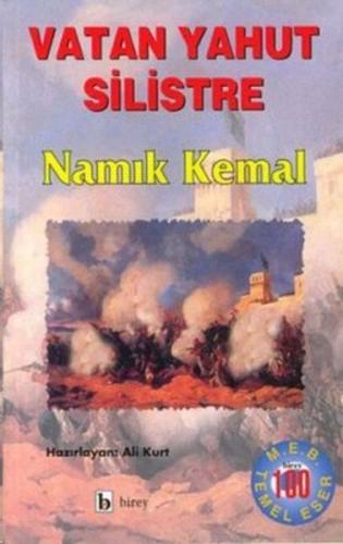 Vatan Yahut Silistre Vatan Yahut Silistre