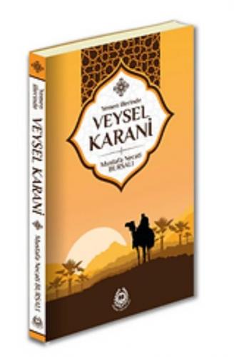 Yemen İllerinde Veysel Karani