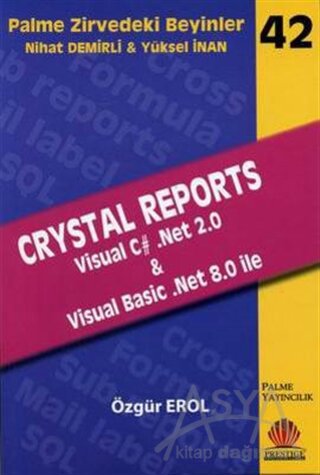 Visual C#. Net 2.0