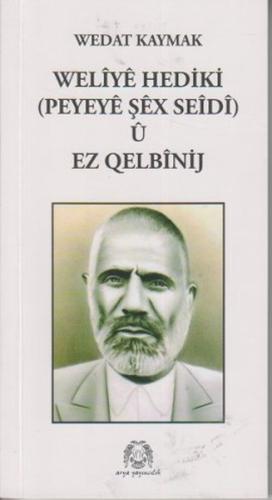 cukurovakitap.com.tr cukurovakitap.com.tr