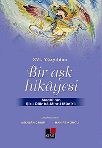 cukurovakitap.com.tr cukurovakitap.com.tr
