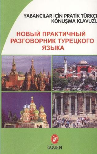 cukurovakitap.com.tr cukurovakitap.com.tr