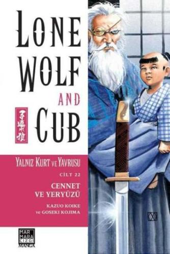 Yalnız Kurt ve Yavrusu Cilt 22: Cennet ve Yeryüzü