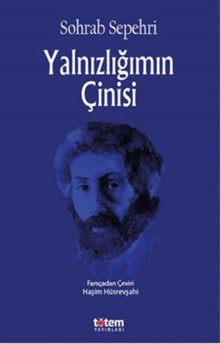 Yalnızlığımın Çinisi