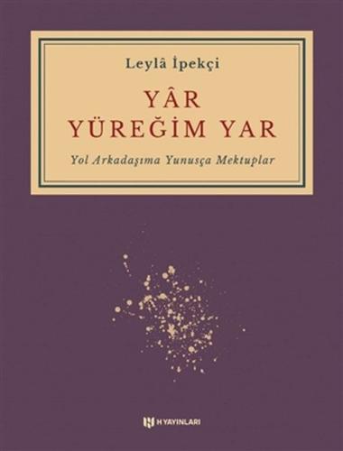 Yar Yüreğim Yar