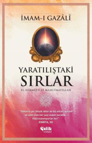 cukurovakitap.com.tr