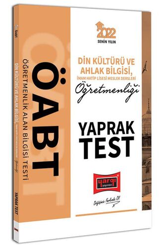 Yargı Yayınları 2022 ÖABT Din Kültürü ve Ahlak Bilgisi İmam Hatip Lisesi Meslek Dersleri Öğretmenleri Yaprak Test(İADESİZ)