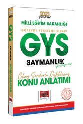 Yargı Yayınları 2023 MEB GYS Saymanlık Kadrosu İçin Çıkmış Sorularla Desteklenmiş Konu Anlatımı