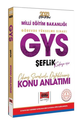 Yargı Yayınları 2023 MEB GYS Şeflik Kadrosu İçin Çıkmış Sorularla Desteklenmiş Konu Anlatımı