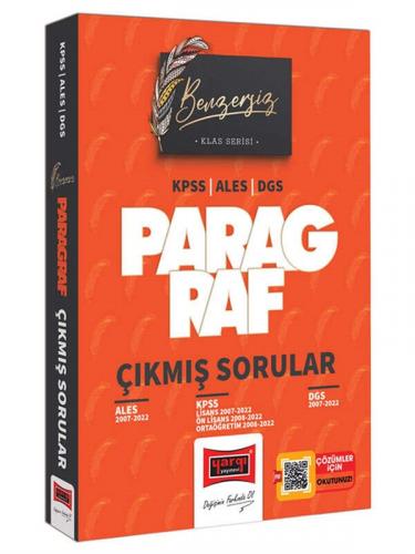 Yargı Yayınları Benzersiz Paragraf Çıkmış Sorular ALES-KPSS-DGS (2007-2022)