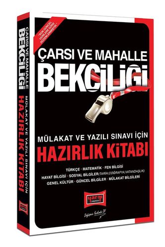 Yargı Yayınları Çarşı ve Mahalle Bekçiliği Sınavına Hazırlık Konu Anlatımı (İADESİZ)