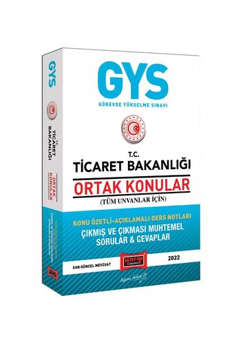 Yargı Yayınları Ticaret Bakanlığı GYS Ortak Konular (Tüm Unvanlar İçin) Konu Özetli Açıklamalı Ders Notları - Çıkmış ve Çıkması