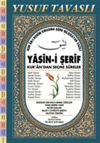 Yasin-i Şerif - Kur'an'dan Seçme Sureler - El Boy Mavi Kapak (E08)