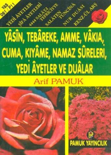 cukurovakitap.com.tr cukurovakitap.com.tr