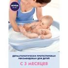 YAYGAN 63196 WİNX OKUL ÇANTASI