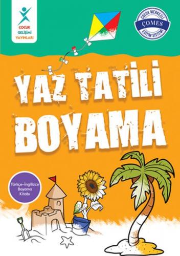 Yaz Tatili Boyama Yaz Tatili Boyama