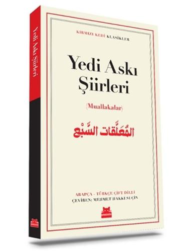 Yedi Askı Şiirleri