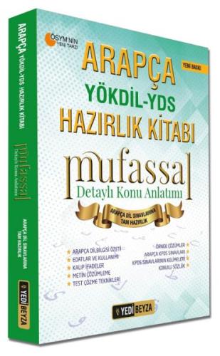 Arapça YÖKDİL YDS Mufassal Detaylı Konu Anlatımı Hazırlık Kitabı Arapça YÖKDİL YDS Mufassal Detaylı Konu Anlatımı Hazırlık Kitabı