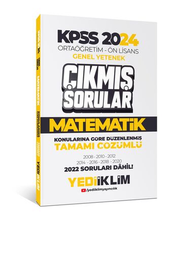 Yediiklim Yayınları KPSS 2024 Ortaöğretim-Önlisans Matematik Konuların