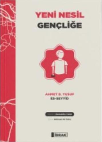 Yeni Nesil Gençliğe Yeni Nesil Gençliğe