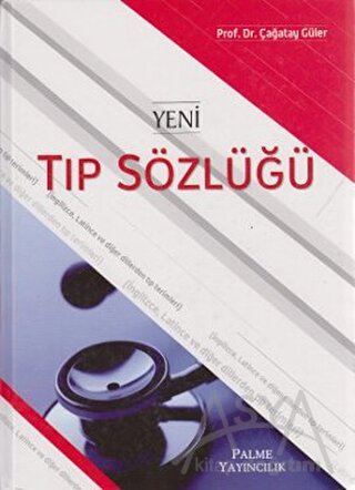Yeni Tıp Sözlüğü (Ciltli)